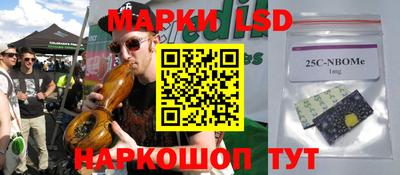 кристаллы Шахты