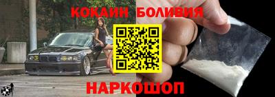 винт Шелехов