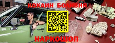 винт Шелехов