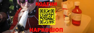 винт Шелехов
