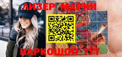 кристаллы Шахты