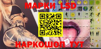 кокаин Шебекино