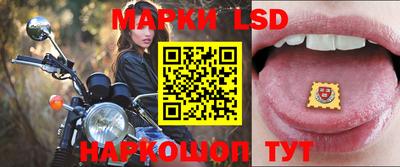 кокаин Шебекино