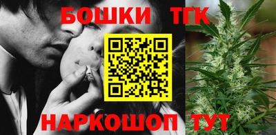 винт Шелехов