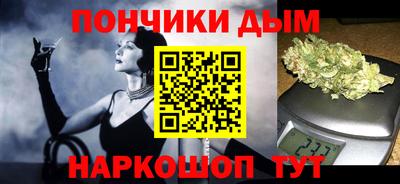 кристаллы Шахты