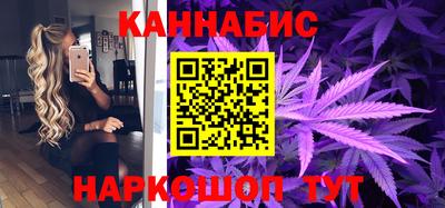 кристаллы Шахты