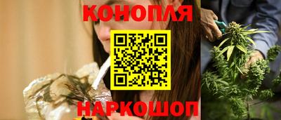 кристаллы Шахты