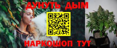 кристаллы Шахты