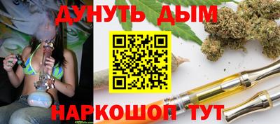 кристаллы Шахты