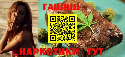 винт Шелехов